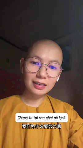 我们为什么要努力？ Tại sao chúng ta lại phải nỗ lực đến như vậy? Hãy bình luận xuống phía dưới nhé#flypシ #木希 #说中文 #binhyen 