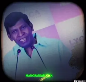 シ #tag #onemillionaudition #tamilstatus #vinz28 #1millionaudition #fyp #tamilsong