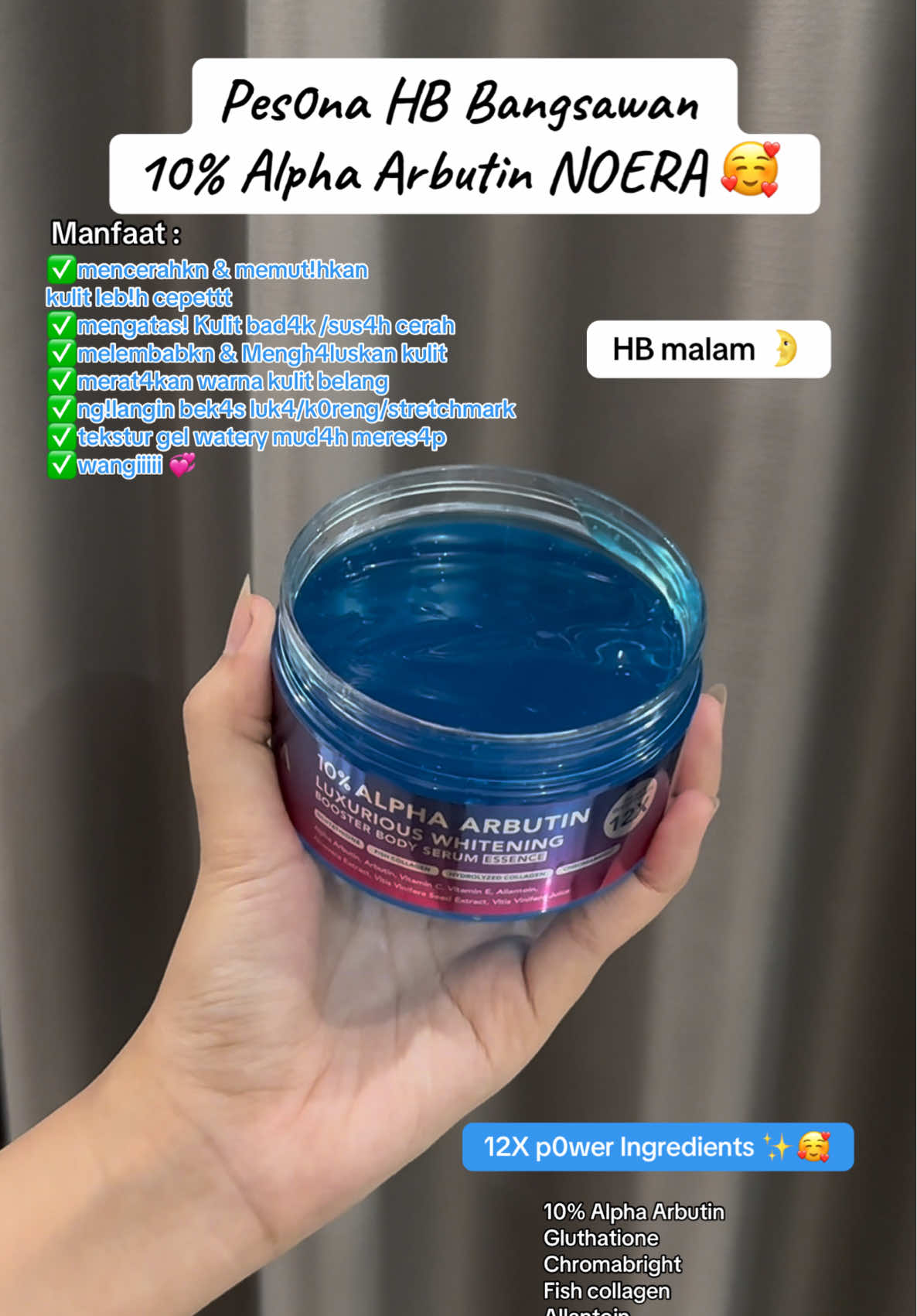 #noera #noerabyreisha #noerabeautycare #hbdosting 