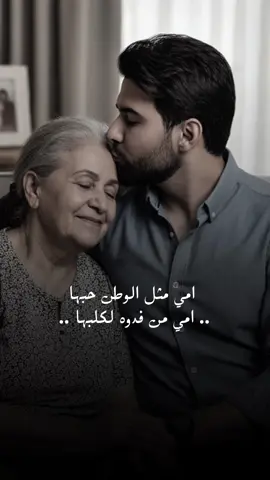 #مالك_العراقي #اغاني #العراق #اكسبلور #تفاعل 