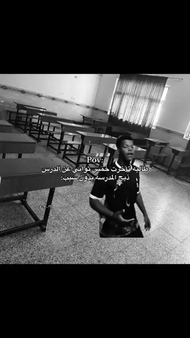 🗿🗿🗿🗿 #الامام_العباس #الامام_علي #الحسين_عليه_السلام #زهراء #رقية_طارق 