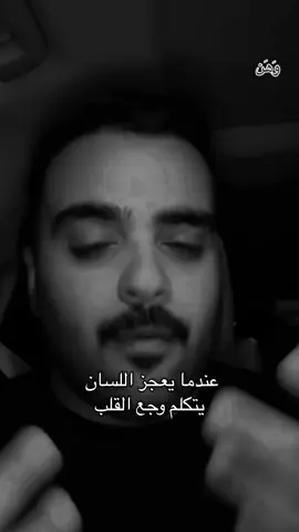 @محمد عبدالرحمن 🎖️| Mohammad #viral #explorer #pov #fyp 
