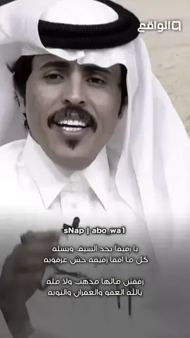 #الشعب_الصيني_ماله_حل😂😂 #الرياض #الشعب_الصيني_ماله_حل😂😂 