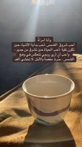 #عشواياتي_الافضل #تيك_توك_ #اكسبلورexplore 