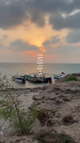 #هواجيس #عبارات #عبدالرحمن_محمد #explor 