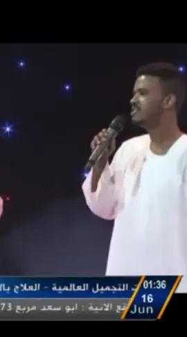 #النصري #حسين_الصادق#اغاني_سودانية #محمد_جبر_القدال #مشاهير_تيك_توك 