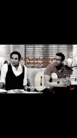 #انغام #explore #tiktok #fyppppppppppppppppppppppp 