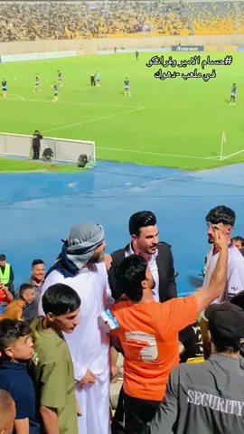 #فلوجه_الانبار💙🙏 #حسحس 