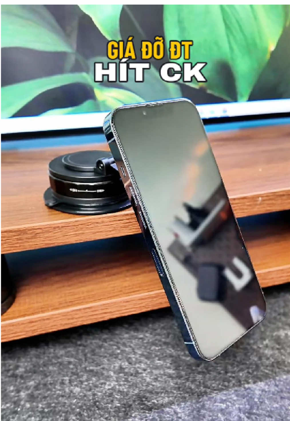 Cốc hít chân không kiêm giá đỡ điện thoại #dungdungthat #LearnOnTikTok #giadodienthoai 