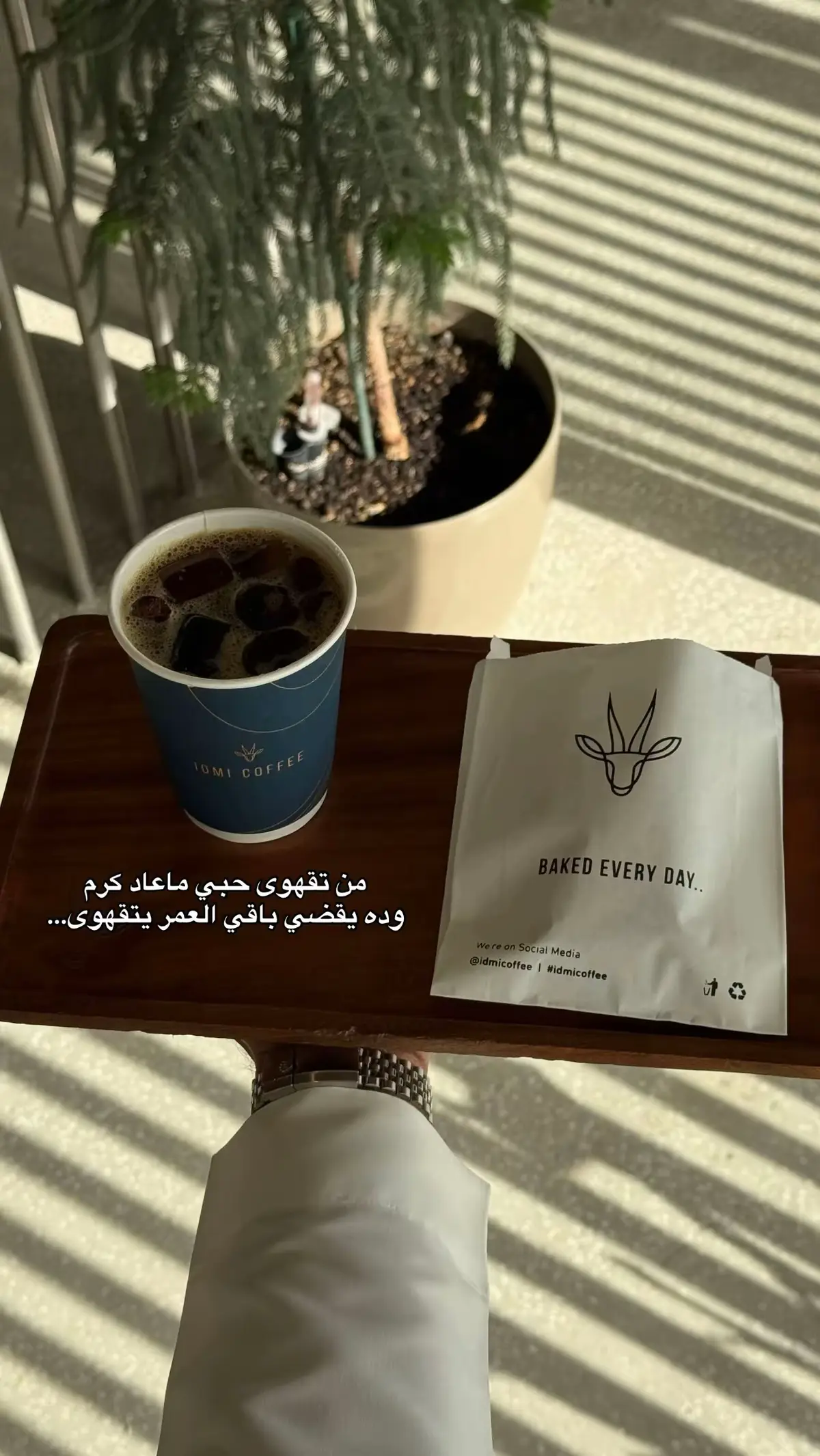 #اكسبلور #تصويري #fyp #خواطر 