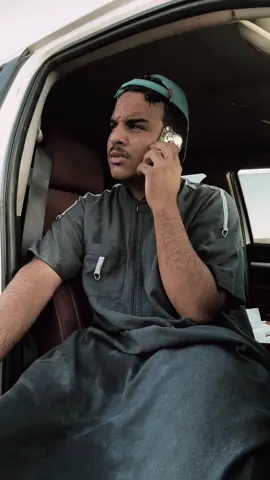 لا تحسبني متصل فيك محتاج 📞#أكسبلور #explore #الشعب_الصيني_ماله_حل😂😂 #مالي_خلق_احط_هاشتاقات🧢 
