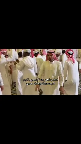 #البلادية_من_حرب #حرب_اهل_الثلااث_المعجزات #المملكه_العربيه_السعوديه🇸🇦 #fffffffffffyyyyyyyyyyypppppppppppp #funny 