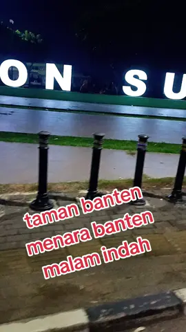 taman banten masjid Agung banten lama #menarabanten #masjidagungbanten #wisatabanten  #banten #bantenviral 