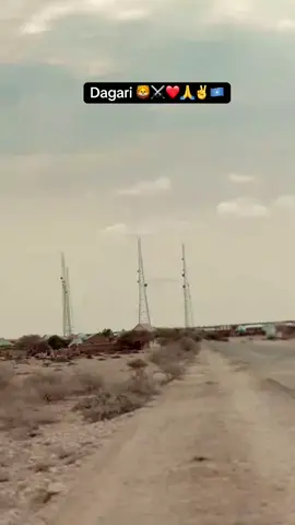 #Dagaari 