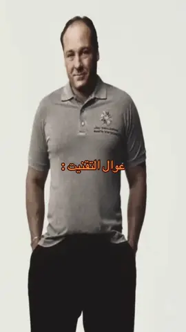 #CapCut #viral #اكسبلور #bettercallsaul #lalosalamanca 