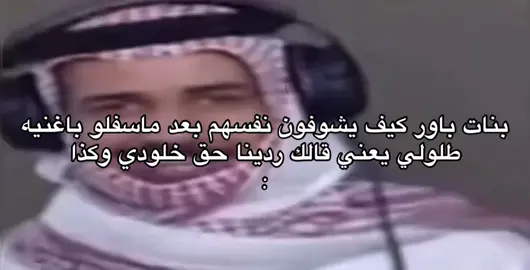 #تصاميم_جداوي #امك_عندي #رزدنت_ايفل 