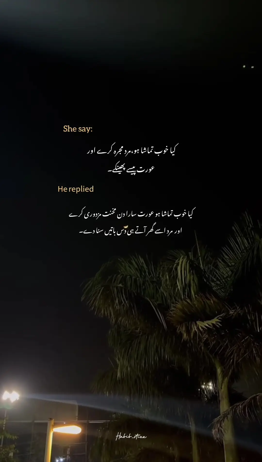 #fypシ゚ #100kviews 