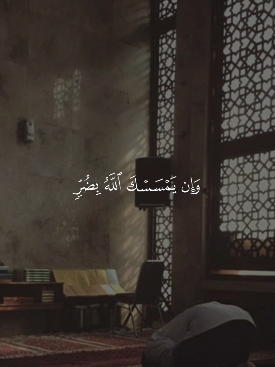 #ماهرالمعيقلي #قران_كريم 