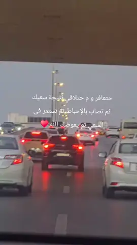 #اغاني_سودانيه🇸🇩🎧💚  #حسين_الصادق_مسجون_وقيدك_فيك❤️‍🩹 #✪☠︎︎مازن مكاوي🇸🇩☠️