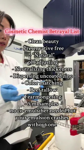 My betrayal list as a cosmetic chemist. #cosmeticchemist #skincare #beauty #womeninste #relatable 
