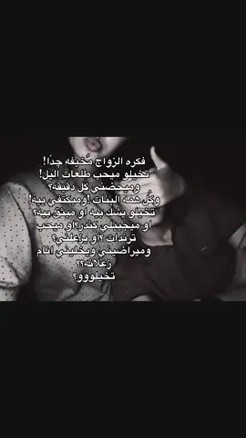 🫂🤎🤎🫀#fyp 