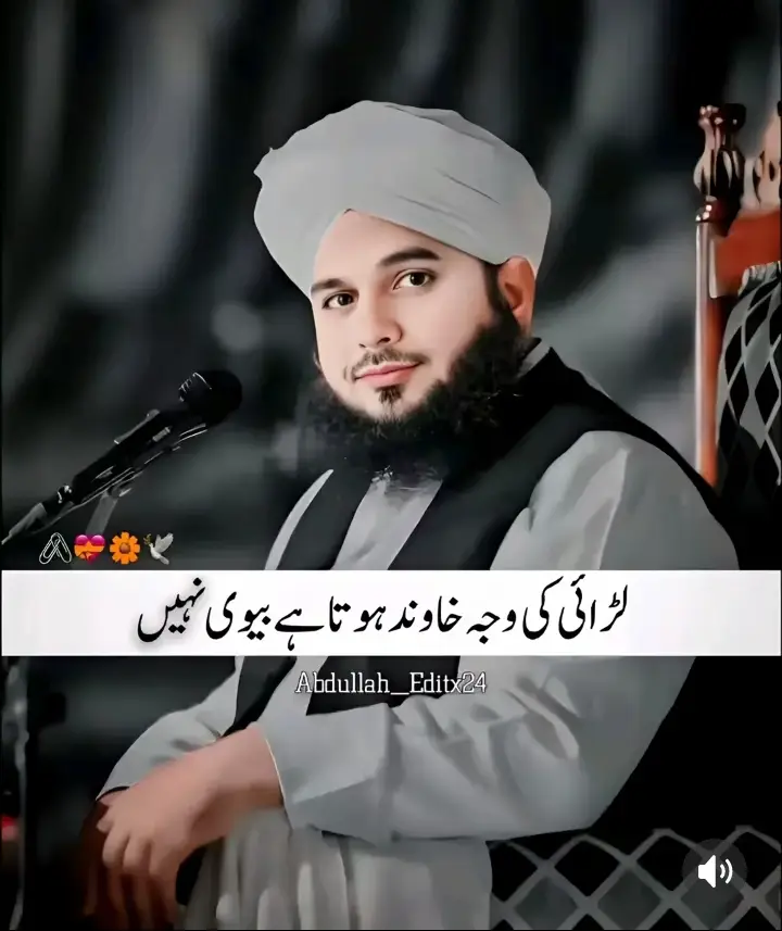 #tiktokindia #outfit Cowok Berwana #✨👀🤔🥲🥰♨️♨️♨️🤔🤔😘😘😘😘 #foryou #foryoupagе @Jani oya @love Pakistani flag @Bilawal Javed 