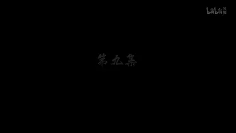 phàm nhân tu tiên tập 17#thuyêtminh #viral #xuhuong #hh3dtq 