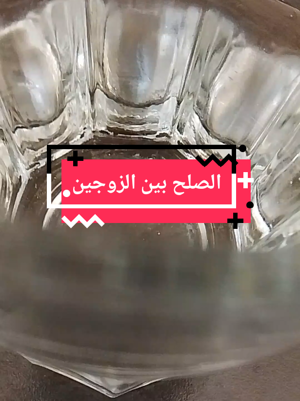 #CapCut #الكويت_مصر_السعودية_سوريا_الامارت #فرنسا🇨🇵_بلجيكا🇧🇪_المانيا🇩🇪_اسبانيا🇪🇸 #اسبانيا🇪🇸_ايطاليا🇮🇹_البرتغال🇵🇹 @الفقيه @الشريف الوزاني @الوزاني 