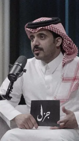 اليا ضاقت بك الدنيا وأنا حي من الحين ‏لا تاخذك الظنون اللي ردياتٍ هقاويها ‏حرام أني ماخليه يتولّاك الزمان الشين ‏لو أن أتلى العهد بك وجعةٍ مانيب ناسيها #شايع_العيافي #قصيد #شعر #explore 