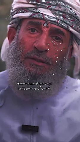 #لحن #شعراء_وذواقين_الشعر_الشعبي #منشن_للي_تحبه #🥺 