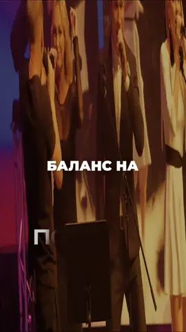 А ты?  #музыка #седьмойлепесток #группаhifi #нулевые 