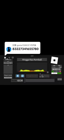 回覆 @game138037  部分 218｜Until You Come Back ID 83227341655780 #xyzcba #fyp  #robloxfyp #roblox 