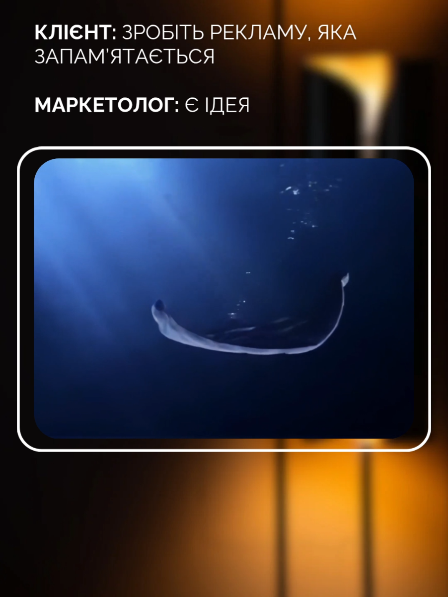 Пам'ятаєте цю рекламу? Що ще пригадуєте з 2000-х?  #digitalmarketing #маркетинг #smm #реклама @Mira Digital 