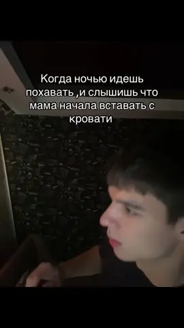 Было же такое #rec #fyppppppppppppppppppppppp #мамаисын 