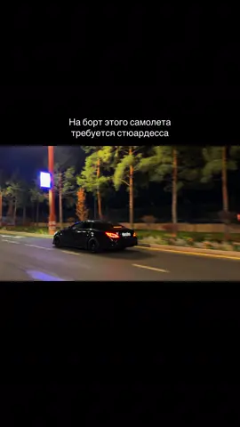 В комменты⬇️ #azamillion🍋 