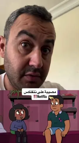 #حسبي الله ونعم الوكيل #الله يكفينا شرهم 
