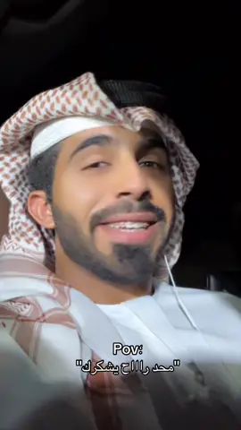 #explorepage #explore #اكسبلور 