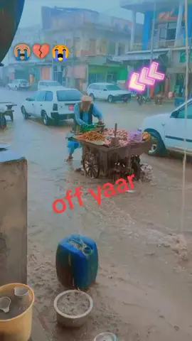 #😭😭😭😭😭🇵🇰🇵🇰🇵🇰🇵🇰🤲🤲🤲🤲🤲❣️❣️❣️❣️❣️❣️🤲🤲🤲🤲🤲🤲🤲🤲🤲🤲