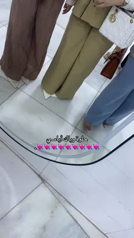 #شعب_الصيني_ماله_حل😂😂 #fyppppppppppppppppppppppp #اكسبلور #ترندات_تيك_توك #مشاهير_تيك_توك @جنـات حميـد🌊 @SHAMS HAIDER  