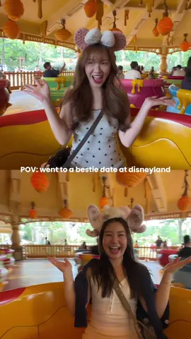 #disneylandshanghai #bestiedate 