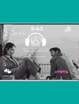 #pashtosong #fypシforyoupageシtiktok #fypシviralvideosofficial #fypシ_furyou_👉🏻💔A۔K۔A💔👈🏼👉Q#❤💔🖤💯💯😢😢😢 