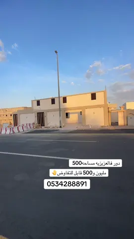 #الشعب_الصيني_ماله_حل😂😂 #هاشتاق #اكسبلور #يارب #السعودية 