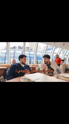 انهرتتتتتتتت هههههههههههههههههههههههههههههههههههههههههههههههههههههههههههههههههههههههه #Loco #brothers #بنو #E4N #modyyyy @Nawaf | نواف الشثري @Faisal | فيصل الشثري @تالا الشثري 