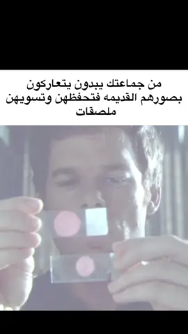 لوكت العوز#شتبوستر_عظيم #ميمز #explore #فولو 
