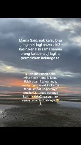 mama🥹🙏🏻