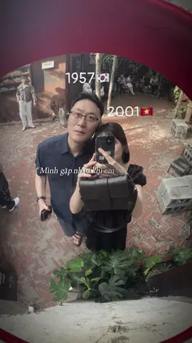 Nhà gái An giang- nhà trai Daejeon #capcut #viral #hanvietcouple #hanviet 