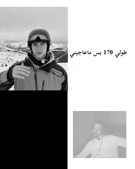 بطل حسن 🤍.#fyp #fyp #fyp 