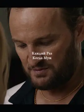 narrate from the perspective of the first person#edit #movie #movieclips #movies