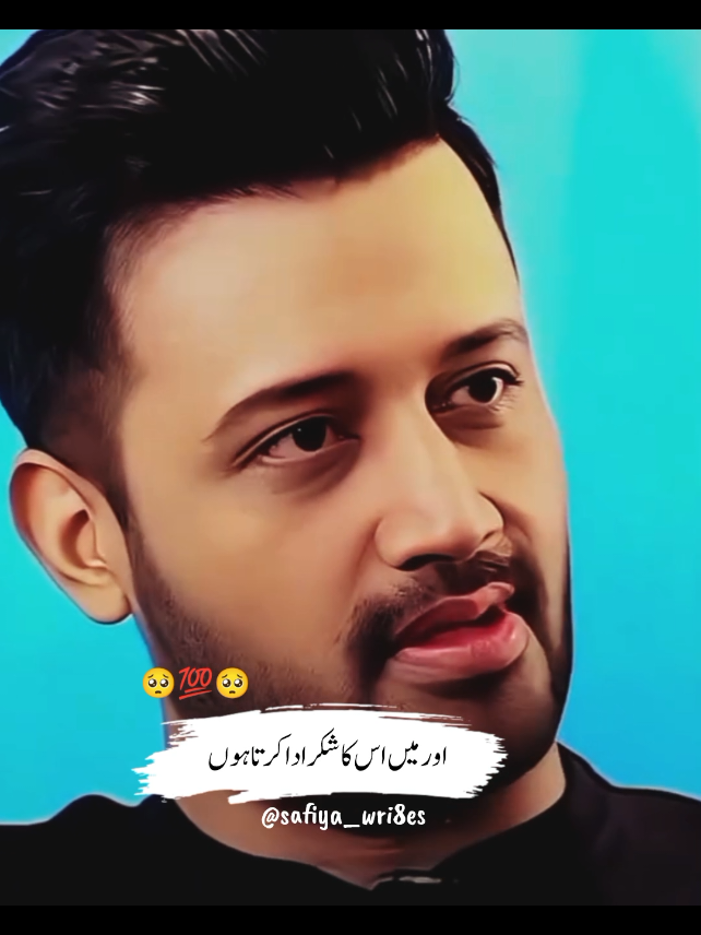Arif Aslam Deep & golden words #safiya_wri8es #atifaslam #kubrakhan #broken #lines 