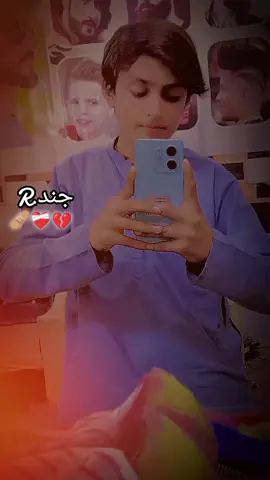 Rجند#جان  💔❤️‍🩹🩹#قادر #qadirbhatti #foryou #سنگت_ویڈیو_وائرل_کریسو_آپ_ہیں🥀🌼🙈✨🎇 